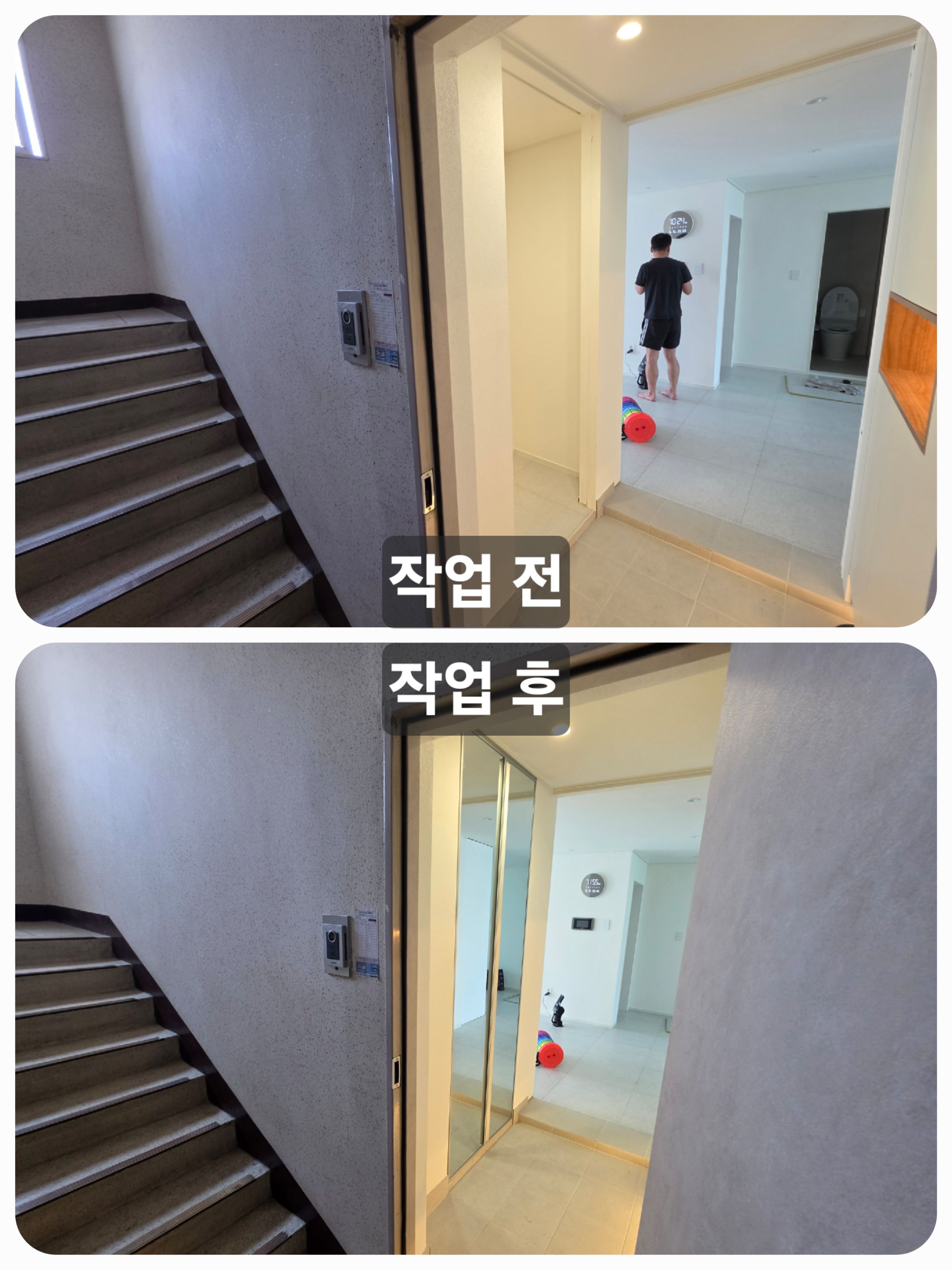 현관펜트리 거울문 제작 설치
