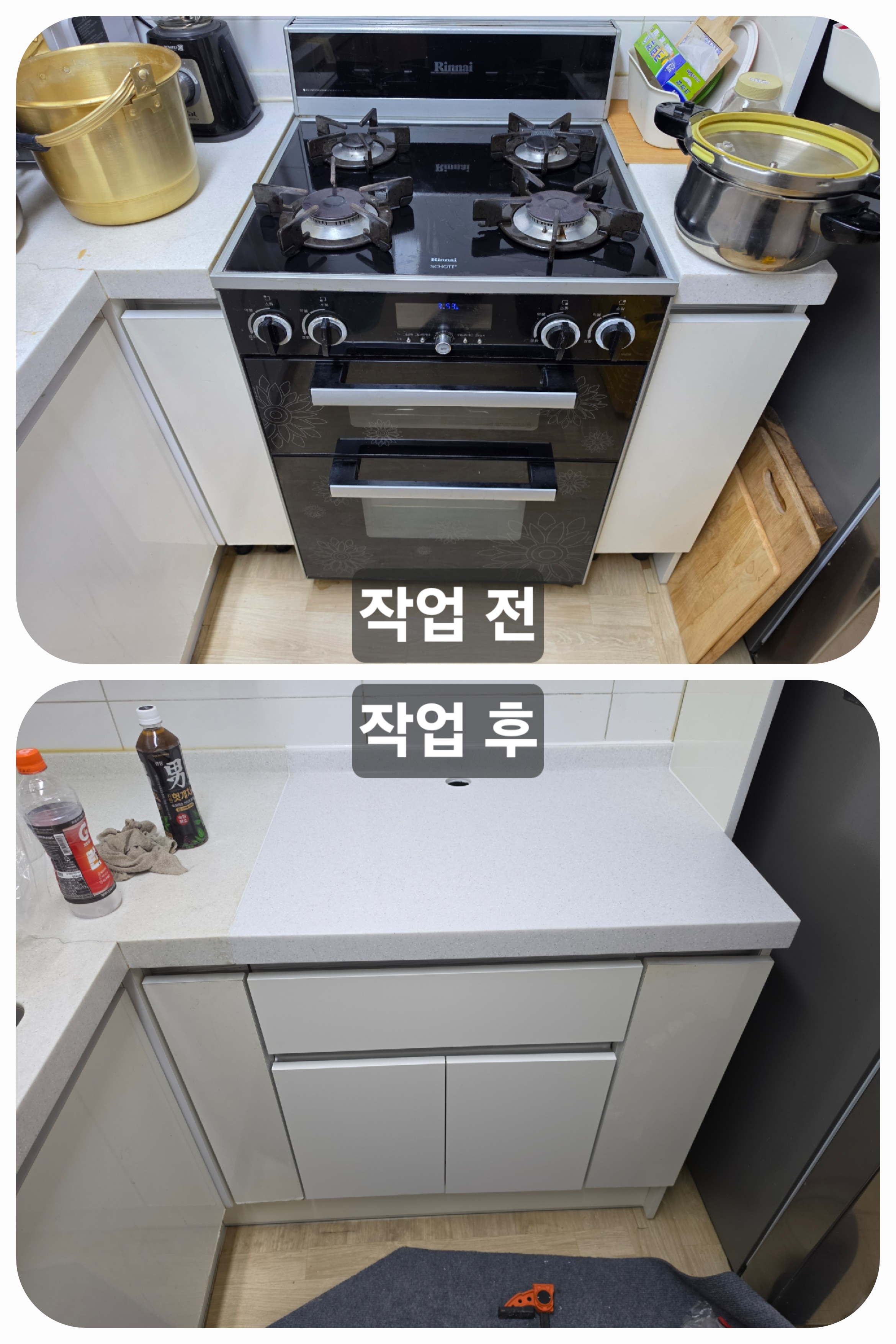 빌트인오븐 철거 및 하부장(상판 포함) 제작 설치